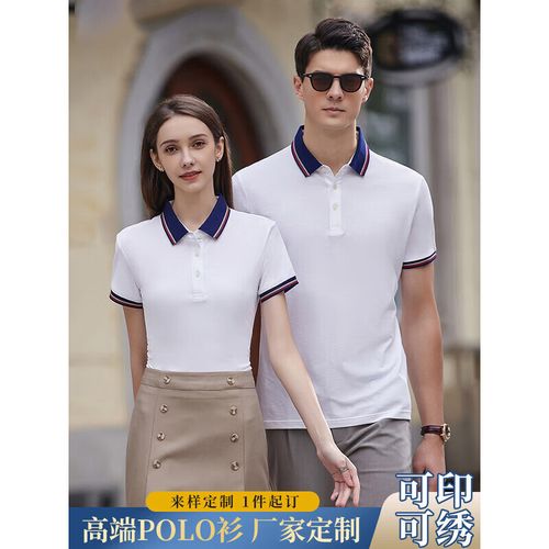 军佑企业工作服定制指南 从Polo衫到文化衫，塑造专业商务服务形象